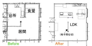 図面WEB用