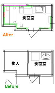 図面