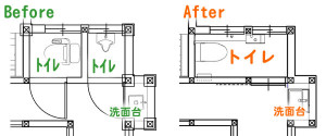 図面_トイレ