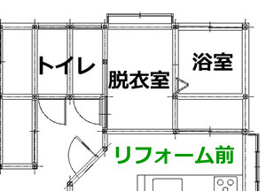 施工前図面トイレ