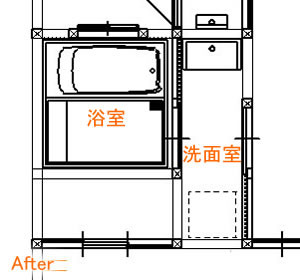 施工後図面4