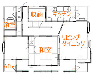 施工後図面1