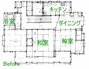 施工前図面１