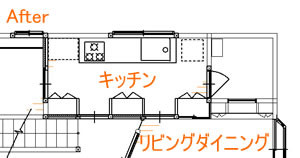 施工後図面2