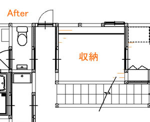 施工後図面5