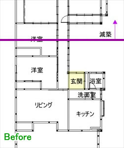 施工前部屋名入り_