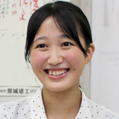 イトウ