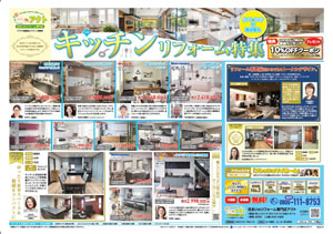 250816_flier