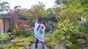 LINE_ALBUM_イギリス4日目_240521_3