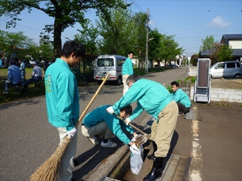 地域清掃活動